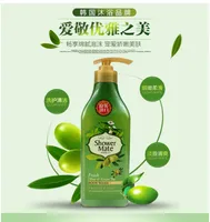 https://cdn.sybazzar.com/public/200-200/files/60BB5ADDC87F502-shower mate.jpg